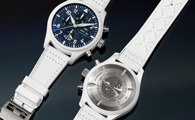 IWC Designs The Inspiration4 Chronographs To Support The World’s First All-Civilian Mission To Orbit